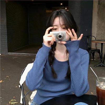 倾爱